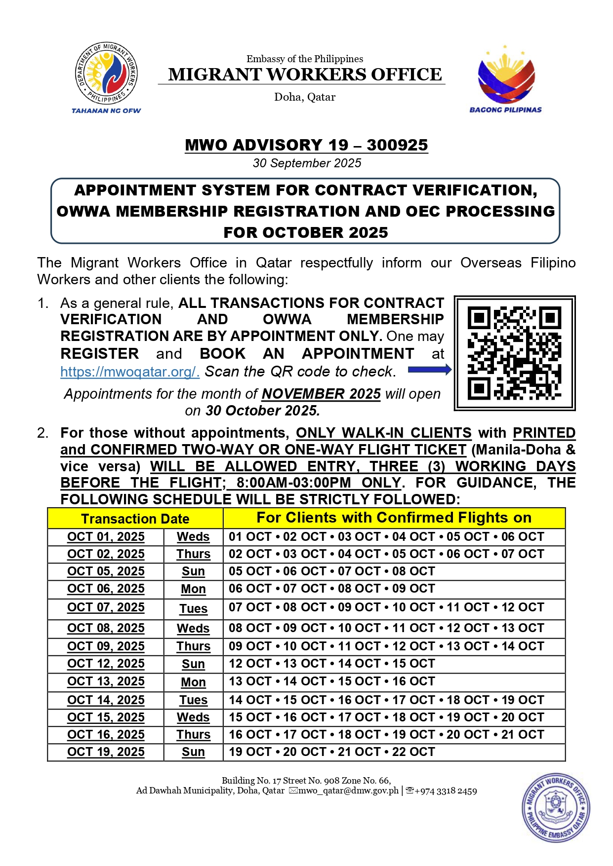 mwo_advisory-18-s.2025-october1
