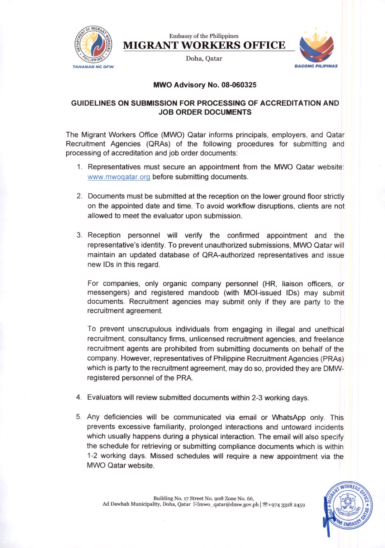 MWO Advisory No. 08 060325 page 0001