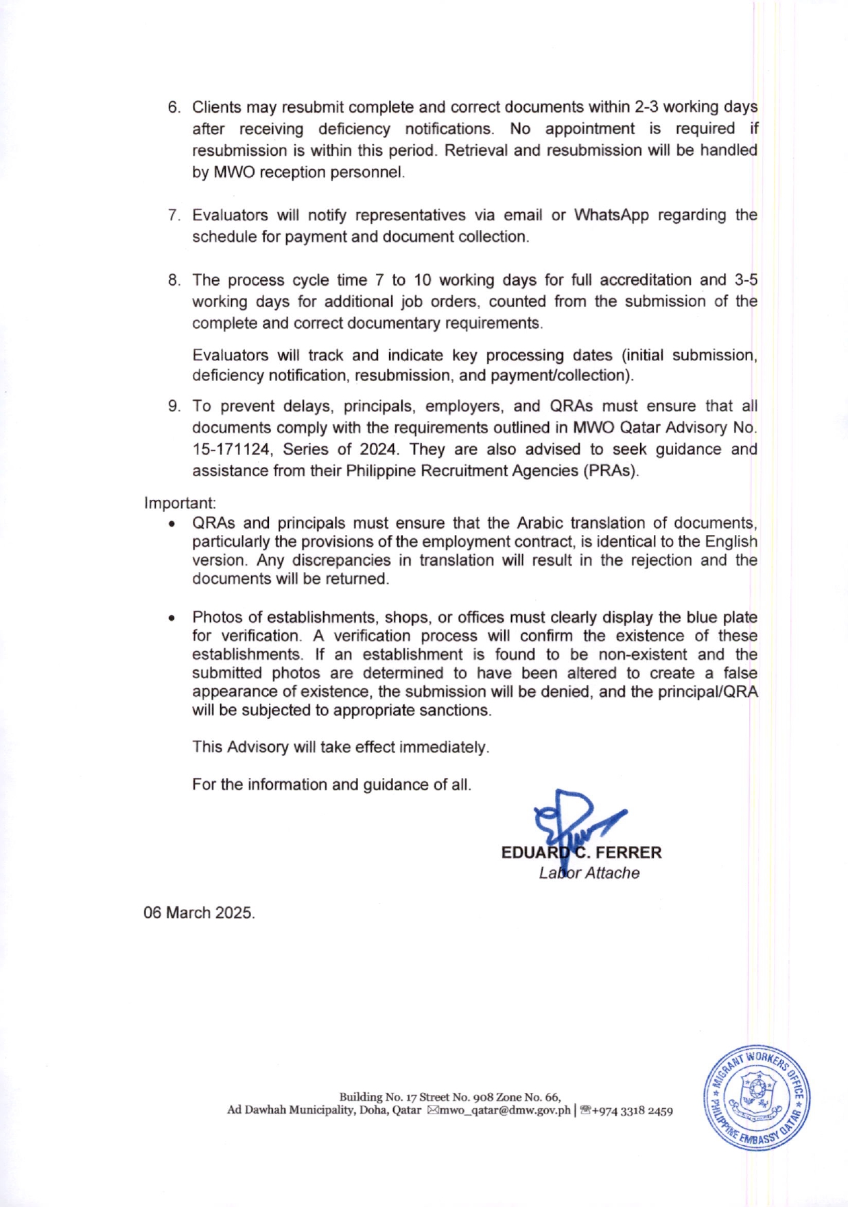 MWO Advisory No. 08 060325 page 0002